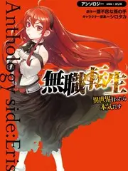 一夜限定舞台 音乐综艺高清在线观看